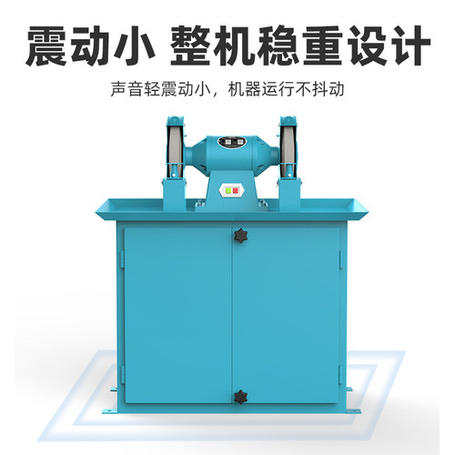 除尘式砂轮机M3325 MD3320 M3340重型工业立式吸尘环保安检磨刀机