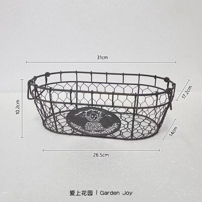 双把 棕铁ANGEL GARDEN圆牌 椭圆 铁艺编织收纳篮铁丝篮子