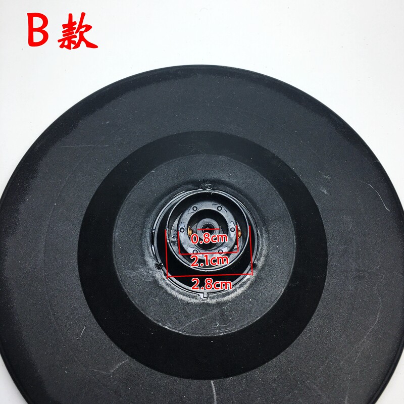电热水壶底座通用大功率烧水壸底盘配件底盘烧水壶胶盘配件