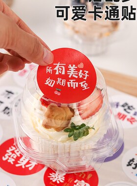 纸杯蛋糕包装盒甜品打包儿童透明加厚吸塑盒单个两粒装马芬杯盒子
