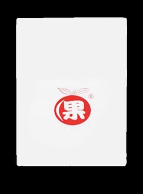 柑橘套袋专用袋橘子果袋粑粑柑丑橘橙子防虫防鸟石榴沃柑水果套袋