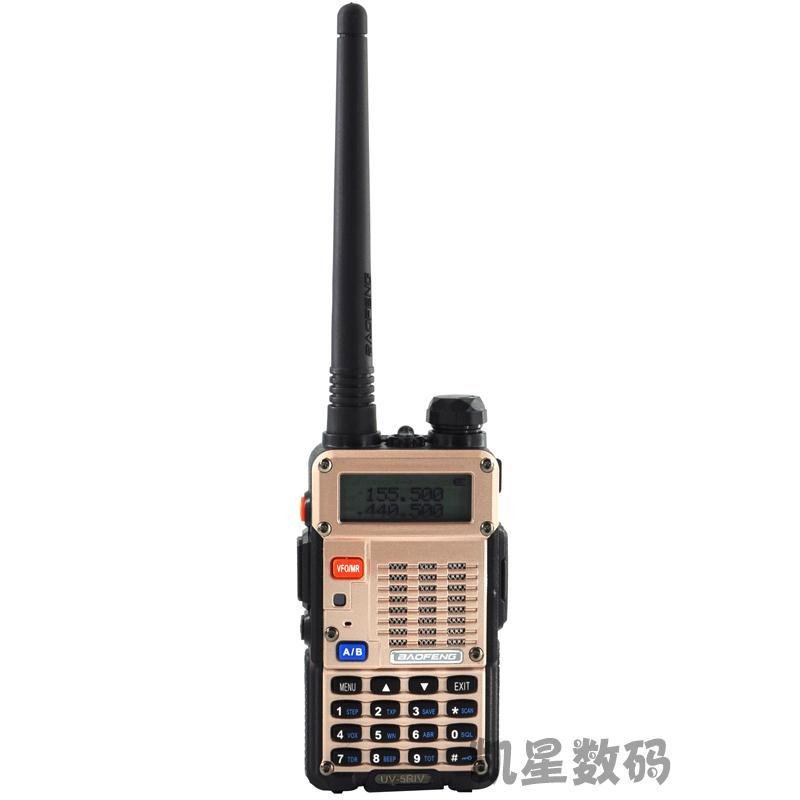 宝锋BF-UV5R对讲机 民用宝峰三代新升级UV双段双频车载自驾游手台