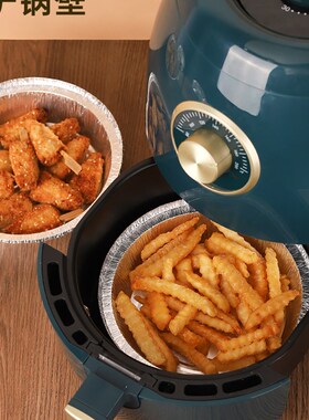 空气炸锅专用纸垫食品级吸油纸食物硅油纸家用隔油纸锡纸托圆形