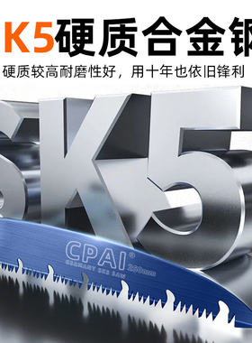 锯子家用小型手持折叠锯家用伐木锯木神器手工锯户外木工专用手工