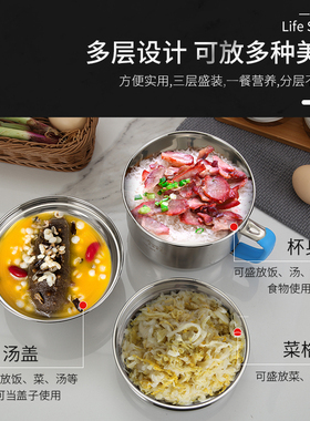 304不锈钢快餐杯泡面碗学生分格饭盒食堂餐盒饭缸饭盒双层便当盒