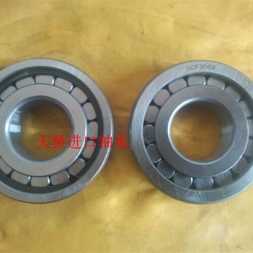 满装圆柱滚子轴承NCF208 NCF209 NCF210 NCF211 NCF212 NCF213 V