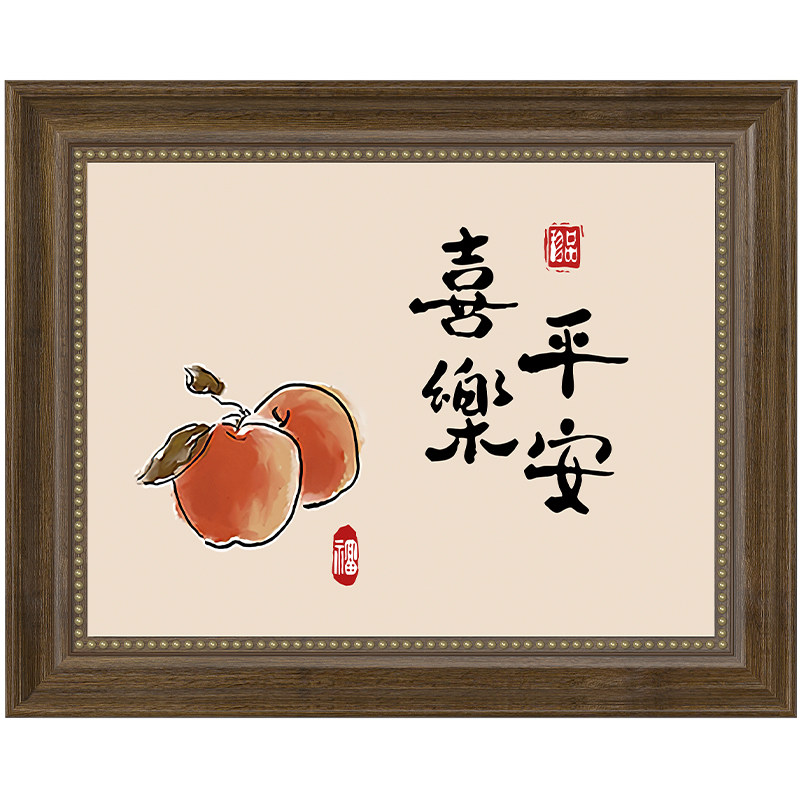 新中式电表箱装饰画配电箱挂画多媒体盒电闸箱遮挡空开箱壁挂壁画