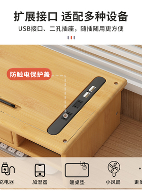 办公支架桌面收纳台式电脑萤幕增高架实木托架台面底座垫高架子