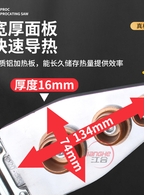 热熔机PPR水管热熔器对接模头加热焊管水电工程家用热熔管 大功率