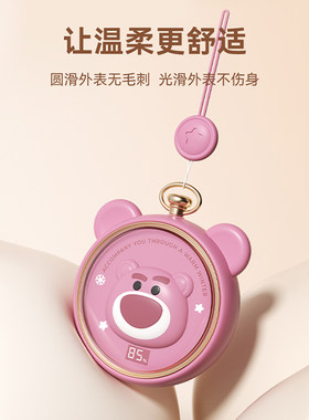 Disney迪士尼暖手宝移动充二合一冬季可携式随身暖宝宝自发热暖手