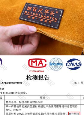 牛皮工具包电工专用挎包特大号工地木工建筑装修维修加厚电工包