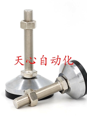 WAD86/87-D60-M10/M12/D16-L75/L100/L125/L150重型防震防滑脚杯