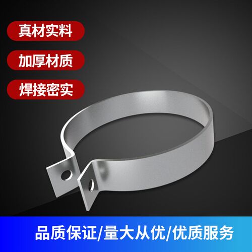 304不锈钢卡箍收紧箍110管固定扎带管箍抱箍快速接头管卡夹子通用