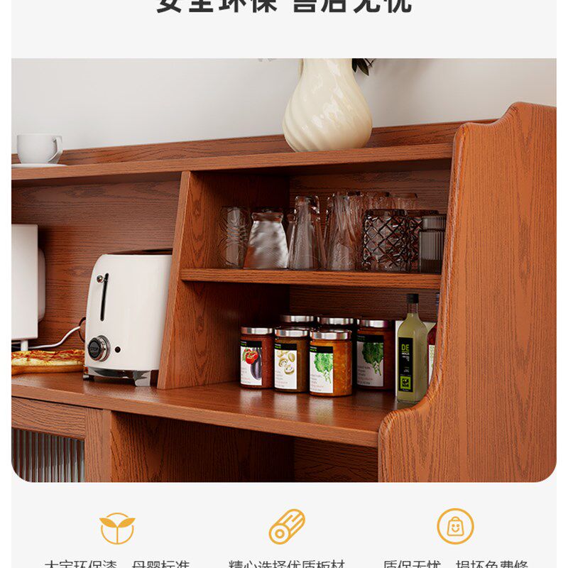低餐具柜小公寓美式橱柜储物柜茶柜酒柜一体化入口柜实木低柜