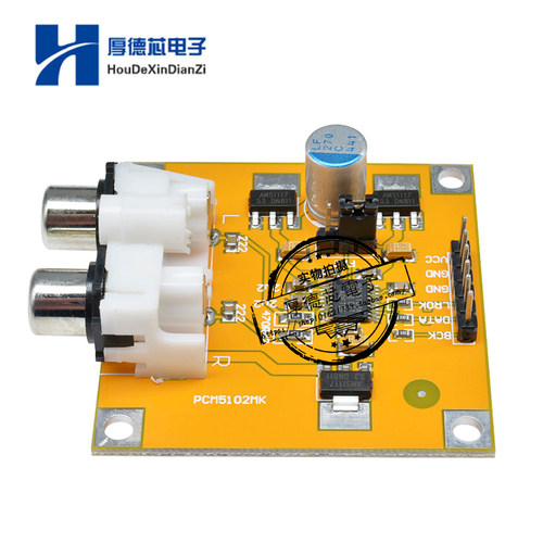 PCM5102 PCM5102A DAC解码器 I2S 红芯播放器 PK ES9023