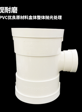 pvc三通接头排水管顺水三通50 75 110 160异径三通下水管配件大全