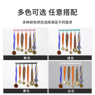 奖牌展示架挂墙陈列架免打孔荣誉马拉松儿童奖杯收纳整理神器挂架