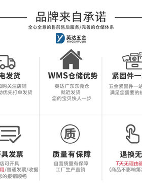 十字圆头自攻螺铁发黑丝PA盘头元头电子小螺丝木螺钉M1.2M1.4M1.5