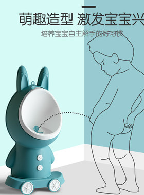 新疆包邮男孩小便器池男宝宝站立挂墙式便斗男儿童马桶尿尿站便器