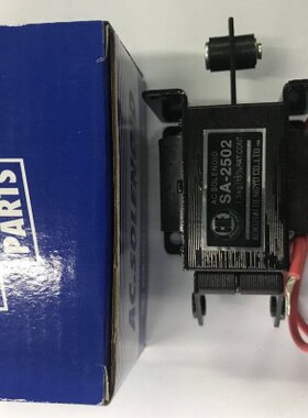 26  9A9 3709 S2电磁铁A11240 22350 102509S2222   20