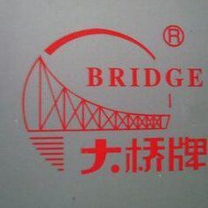 强9钢桥-J大15H度焊条天津T低907焊条C合金牌GE高0r