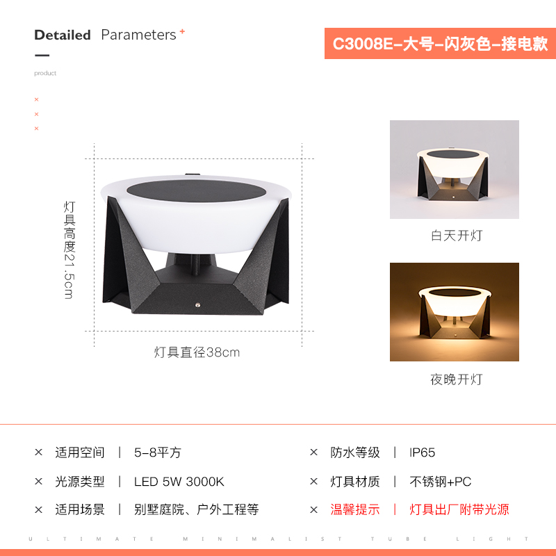 柱头灯太阳能围墙灯n草坪灯户外别墅大门柱子灯庭院造景布置花园