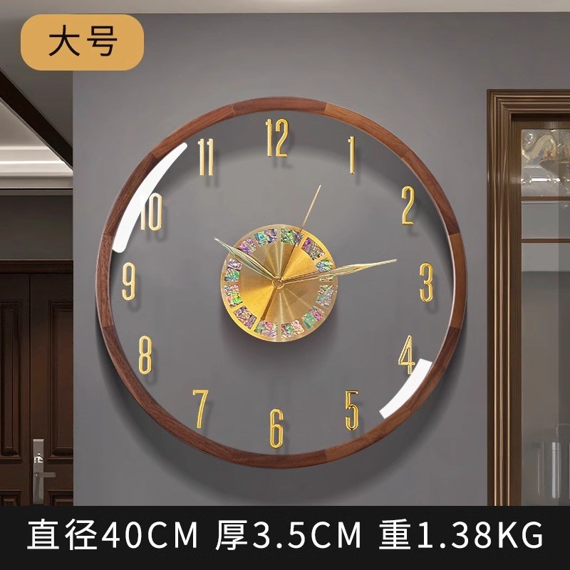 透明新中式挂钟2024新款高级钟表挂墙免打孔现代简V约客厅艺术时