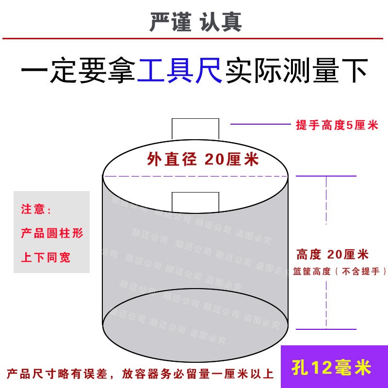 304不锈钢网筐网篮清洗过滤漏网框沥水篮漏筐滤网U漏水筛网篮圆形