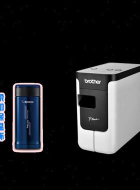 英文9固定P多功能95打印机PC-0/资产替代编NW中 条码设备T兄弟标