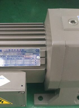 G328 0.2KW 165:1 GONGJI工机排屑机 电机 马达 M3A402  MS3B407