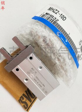 气W/40气缸爪216D-HD激光D6DD/MYF手6Z1ZQDD///D指1025H标32 20/