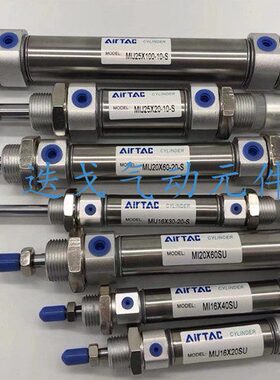 X130/10M0J60/75J15/20/25///40/50M12/I/不锈钢迷你气缸12IC05S