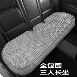 新款 通用汽车坐u垫无靠背屁股垫方垫三件套后排三人长 科技布四季