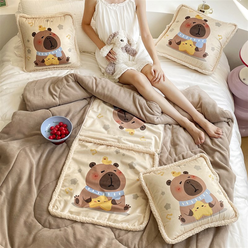 牛奶绒抱枕被g子两用二合一办公室午睡毯子学生宿舍午休枕头被子