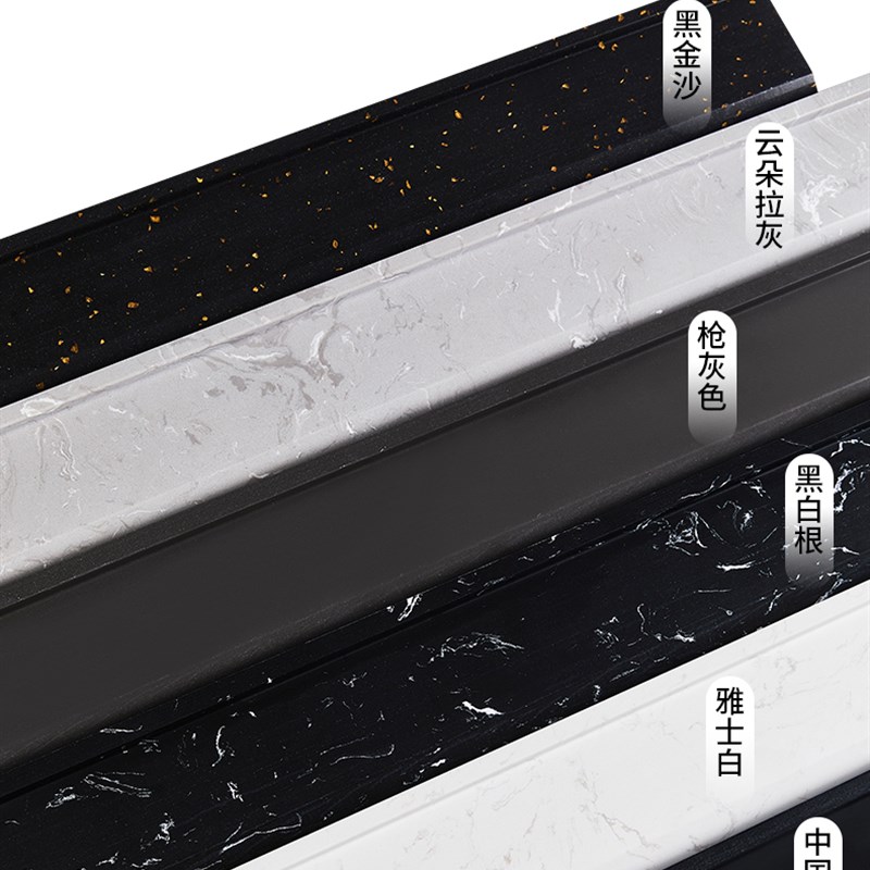 下沉式挡水条浴室大理石石t基化妆室隔板淋浴房预埋防水条干湿分