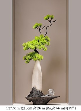 入户玄关新中式陶瓷细长高花瓶迎客松G摆件客厅插花轻奢高档装饰