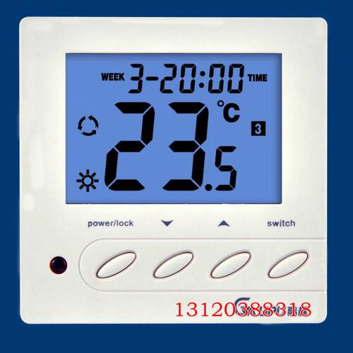 厂家直销高标GP350系列燃气壁挂炉地暖温控器地暖开关壁挂炉配件