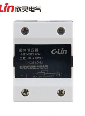 Lin相HHT固体-调压器AA SSR-22 /C欣灵 1-固态(R)单/40V40 38