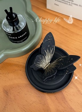 高级感黑金福蝶软装摆件s扩香石室内客厅桌面玄关办公室装饰送礼