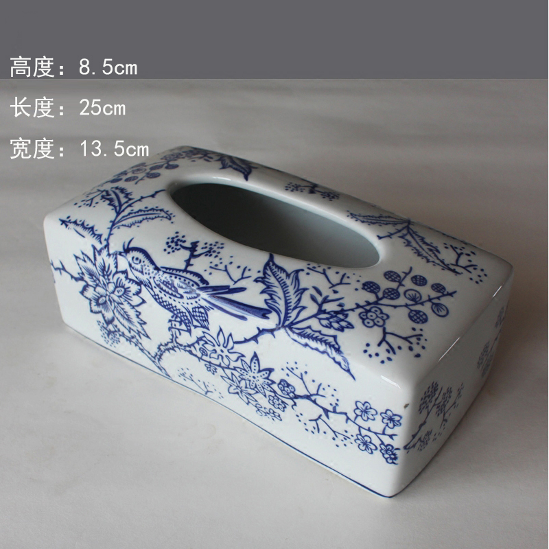 新中式青花瓷陶瓷纸巾q盒摆件 复古家居客厅家用茶几纸抽盒摆设