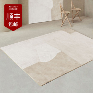 地毯客厅卧d室日式 侘寂风北欧现代轻奢简约茶几毯条纹床边毯地垫