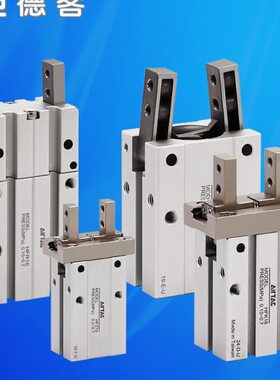 /32气缸H/20FH/指/Z/原装/HFK-HFP/爪/HFY/16亚德客6手R气10F25