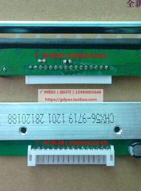 -BB 石B称C条码40C-0L0打印头0 02B 00CL0-040C S田 40-140