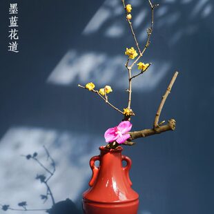 皿客厅花器器中式红色道日式插花蓝桌面摆件禅意花瓶插花陶瓷墨