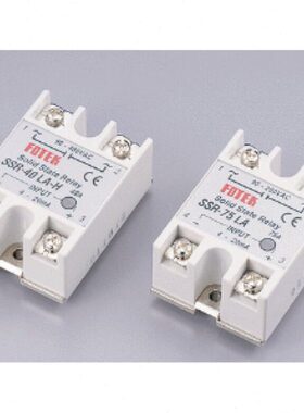 FR-ELA阳固态继电器KO  HSC   现货台湾40明原装-T