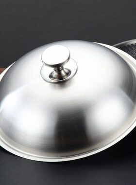 3米32高cm30家用盖子蒸锅厨房厘加高盖加厚4炒菜不锈钢锅盖拱通用