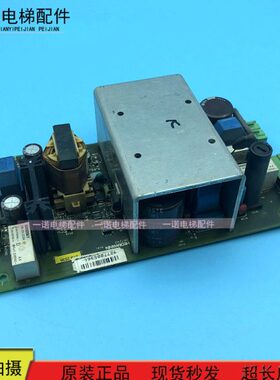 0N电源/2456/10N65M5盒-原装T6蒂森NM60/S现货出售电梯41抱闸