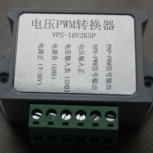 0-5V/0-10V转 PWM  PLC AD接口 雕刻机 5V/24VNPN PNP 输出