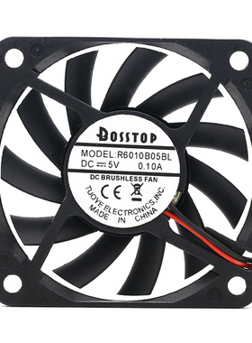 超静音 6CM双滚珠耐用5V USB电脑手机笔记本路由器散热风扇散热器