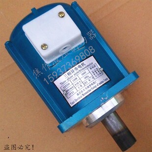 电力液压推动器/制动器电机YDT80-2 6080W140W抱闸制动器微型电机